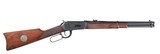 Winchester 94 Legendary Lawmen Lever .30-30 win Factroy Box - 5 of 15