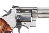 Smith & Wesson 19-4 .357 mag No Box, Excellent - 2 of 12