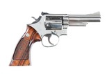 Smith & Wesson 19-4 .357 mag No Box, Excellent - 1 of 12