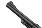 Smith & Wesson 19-3 Excellent - 8 of 12
