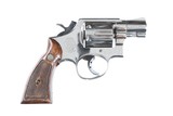 Smith & Wesson 10-5 .38 spl Nickel - 1 of 9