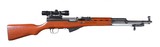 Norinco SKS Semi Rifle 7.62x39mm - 3 of 10