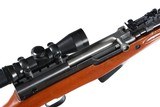 Norinco SKS Semi Rifle 7.62x39mm - 1 of 10