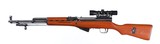 Norinco SKS Semi Rifle 7.62x39mm - 7 of 10