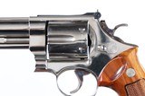 Smith & Wesson 29-2 Revolver .44 Magnum - 7 of 13