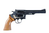 High Standard Crusader Revolver .45 LC - 4 of 14