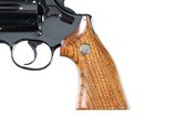High Standard Crusader Revolver .44 Magnum - 12 of 14