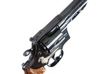 High Standard Crusader Revolver .44 Magnum - 8 of 14
