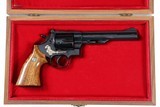 High Standard Crusader Revolver .44 Magnum - 1 of 14