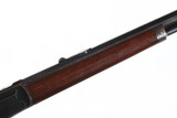 Marlin 92 Lever Rifle .32 rf - 7 of 12