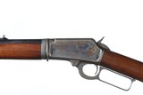Marlin 1894 .25-20 Lever Rifle - 10 of 12