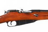 Mosin Nagant 91/30 Bolt Rifle 7.62x54R - 2 of 11