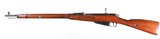 Mosin Nagant 91/30 Bolt Rifle 7.62x54R - 10 of 11