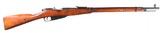 Mosin Nagant 91/30 Bolt Rifle 7.62x54R - 5 of 11