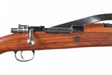 Yugoslav 48 Bolt Rifle 8mm Mauser - 2 of 11
