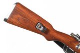 Yugoslav 48 Bolt Rifle 8mm Mauser - 7 of 11