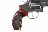 Smith & Wesson 66-2 Revolver .357 mag 2-1/2" - 5 of 7