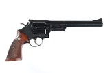 Smith & Wesson 29 .44 mag - 1 of 12