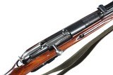 Mosin Nagant M38 Bolt Rifle 7.62x54R - 2 of 11
