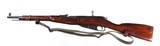 Mosin Nagant M38 Bolt Rifle 7.62x54R - 9 of 11