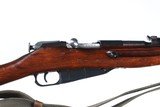 Mosin Nagant M38 Bolt Rifle 7.62x54R - 3 of 11