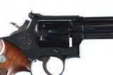 Smith & Wesson 19 Revolver .357 mag - 5 of 12