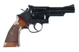 Smith & Wesson 19 Revolver .357 mag - 4 of 12