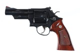 Smith & Wesson 29-2 Revolver .44 mag No Box 4" - 9 of 12