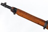 Steyr M.95 Bolt
Rifle 8x56mm - 11 of 11