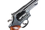 Smith & Wesson 25-2 .45 ACP - 5 of 15