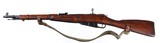 Hungary Mosin Nagant 1944 7.62x54R - 9 of 11
