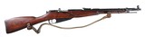 Hungary Mosin Nagant 1944 7.62x54R - 4 of 11