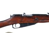 Hungary Mosin Nagant 1944 7.62x54R - 3 of 11