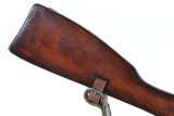 Hungary Mosin Nagant 1944 7.62x54R - 7 of 11