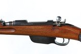 Steyr M.95 Bolt
Rifle 8x56mm - 8 of 11