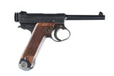 Japanese Type 14 Nagoya 8mm nambu - 1 of 9