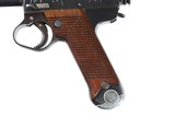 Japanese Type 14 Nagoya 8mm nambu - 7 of 9