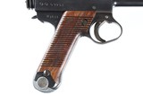 Japanese Type 14 Nagoya 8mm nambu - 3 of 9