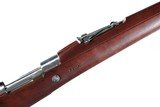 DWM 1909 Argentine Bolt Rifle 7.65mm - 6 of 14