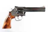 Smith & Wesson 586-3 Bill Elliot Revolver .357 mag - 11 of 15