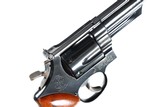 Smith & Wesson 29-2 .44 mag Excellent Cased - 12 of 14
