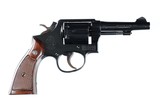 Smith & Wesson 10-5 .38 spl Revolver - 1 of 12