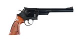 Smith & Wesson 29-2 .44 mag Excellent Cased - 2 of 14