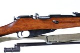Tulu Arsenal 1891/30 Bolt Rifle 7.62x54R - 3 of 15