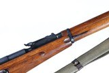 Tulu Arsenal 1891/30 Bolt Rifle 7.62x54R - 11 of 15