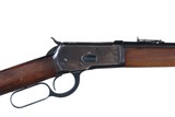Winchester 1892 Lever Rifle .25-20 win SRC - 1 of 11