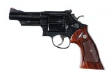 Smith & Wesson 29-2 Revolver .44 mag No Box 4" - 9 of 12