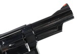 Smith & Wesson 29-2 Revolver .44 mag No Box 4" - 6 of 12