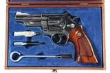 Smith & Wesson 29-2 .44 mag Excellent Cased 4" Nickel - 1 of 20