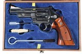 Smith & Wesson 57 Revolver .41 mag Factory Cased - 5 of 12